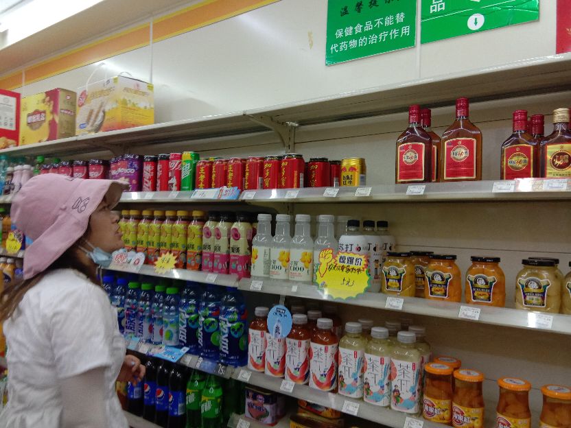 脚踏实地卖货,挖空心思招揽生意