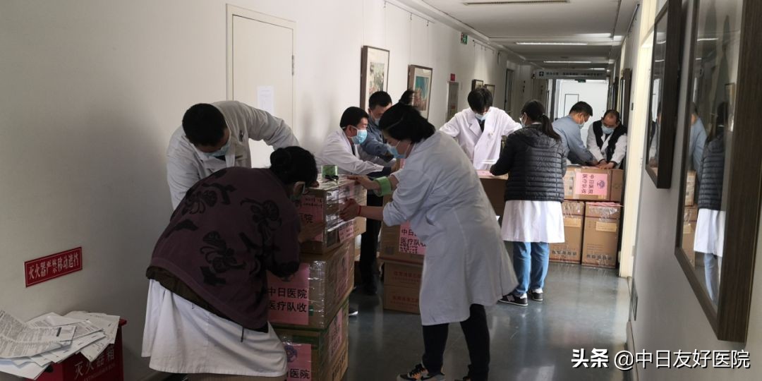 守土有责|前方有你，后方有我，同心抗疫，共盼春来——为疫情防控提供坚强保障支撑的后勤安保处