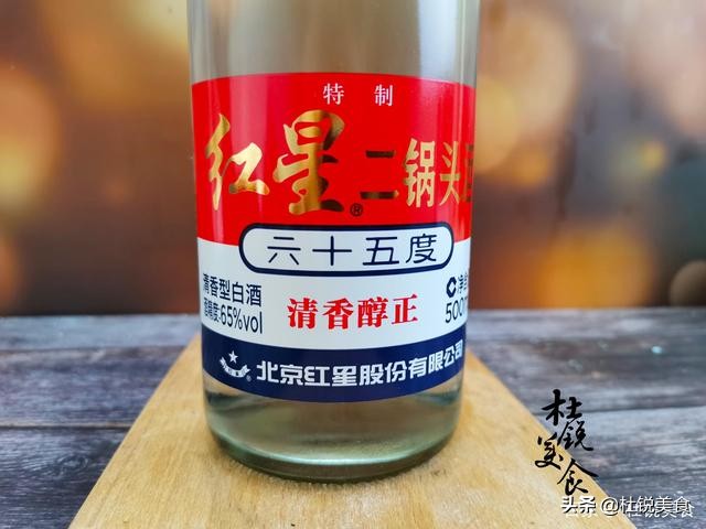 中国6种没有勾兑的白酒,中国十大高度74度白酒