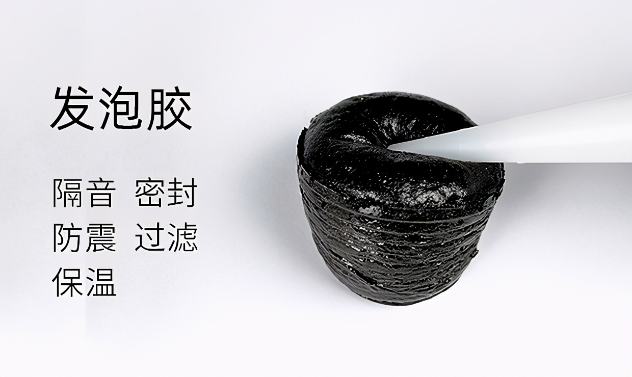 发泡剂有什么有害物质,发泡剂有副作用吗