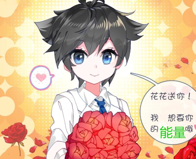 蓝轩宇掌控几种元素,蓝轩宇炸天龙星