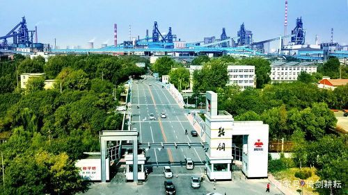 八大央企总部,七大央企总部