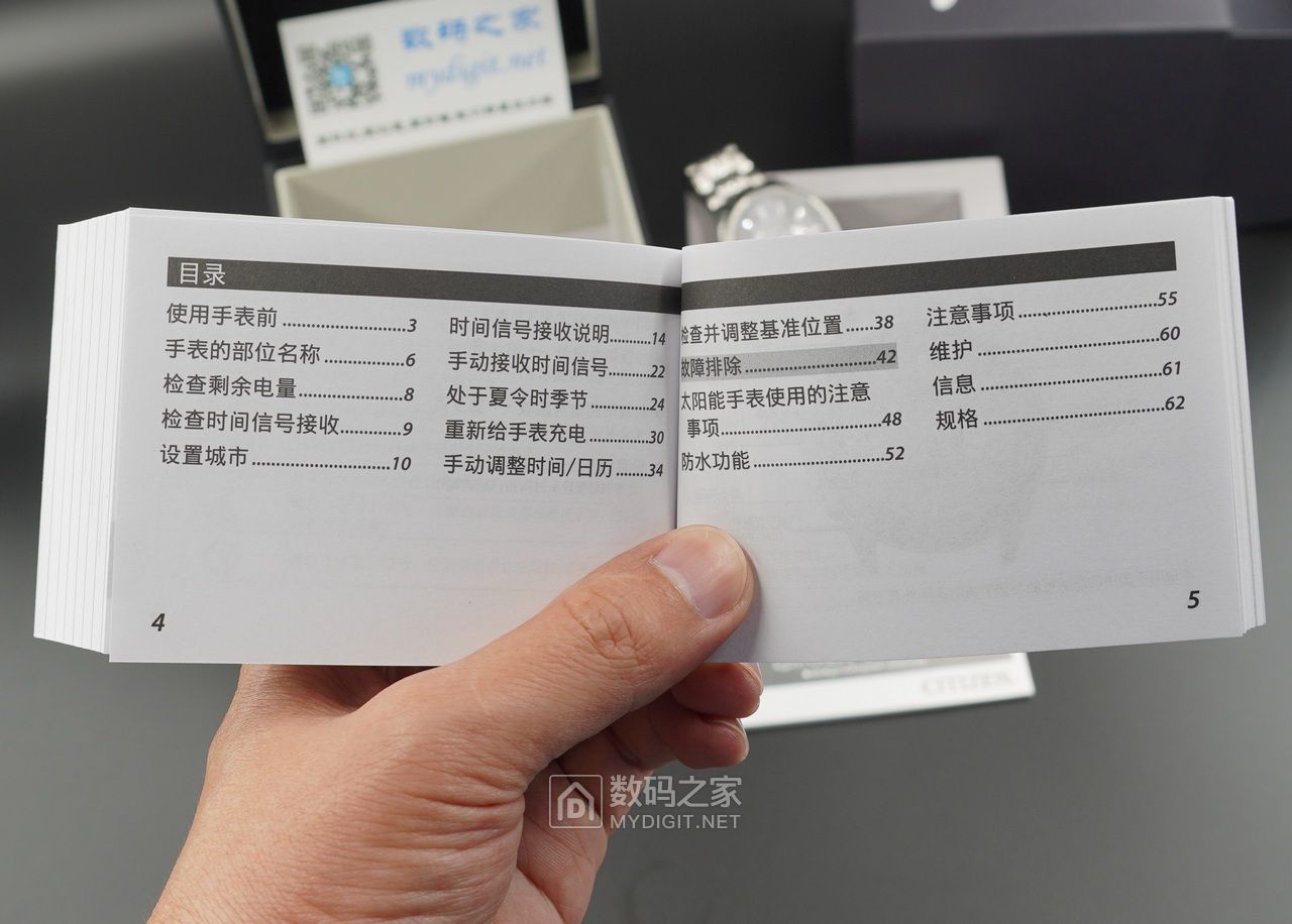 光动能手表卡西欧好还是西铁城好,卡西欧和西铁城光动能手表哪个好