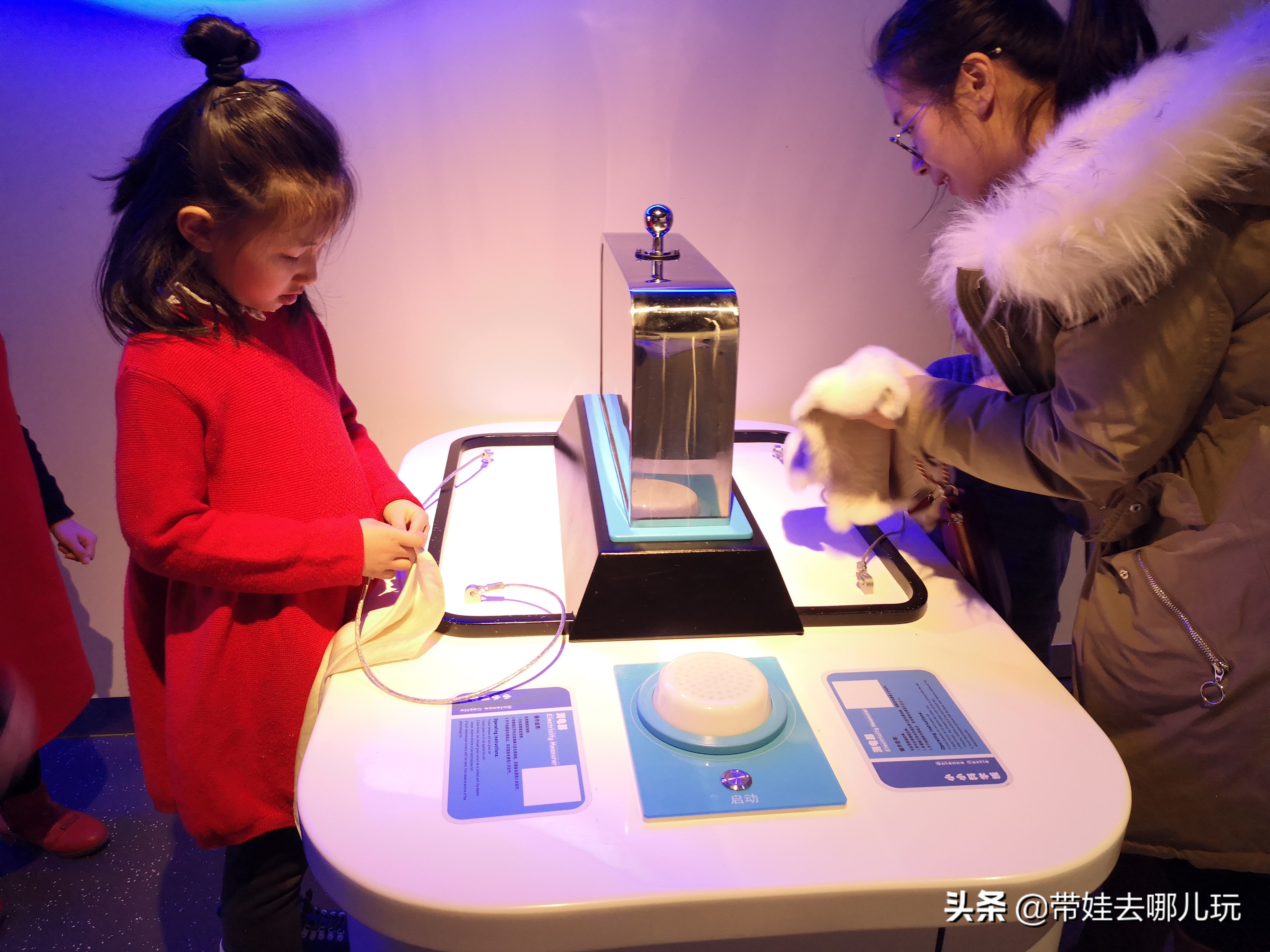 北京最大儿童乐园游乐场,北京最好玩的大童乐园