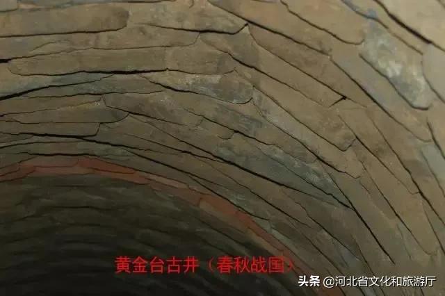 黄金台典故苏秦,黄金台典故原文