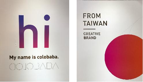 风靡台湾的新茶饮—卡乐巴巴来到津城打卡轻食美味现在就粗发~