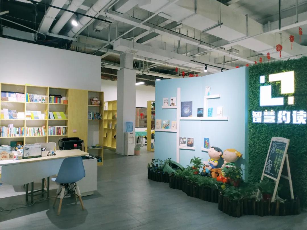 开学了！学学学学学学学学学