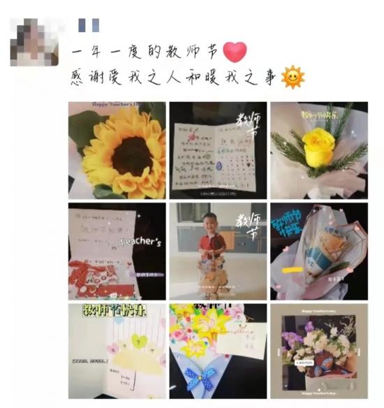 感恩有你有爱相伴,感恩有你留下美好回忆