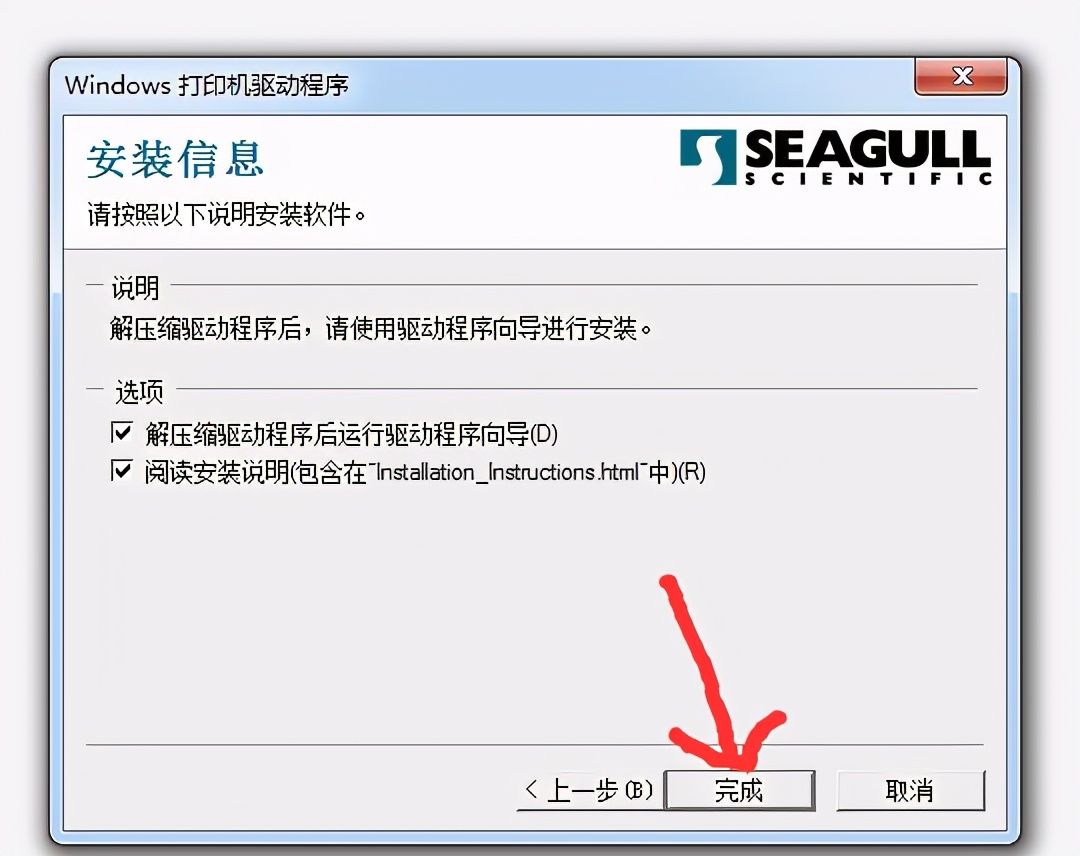 服装吊牌标签纸打印模板设置,服装标签吊牌打印几格