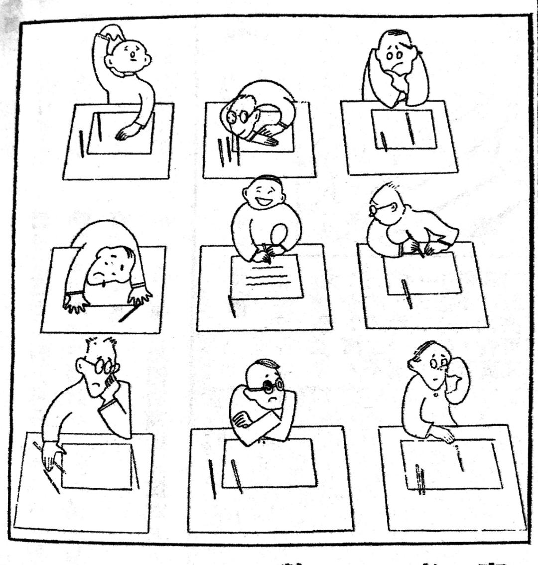 中国从古至今的考试文化,中国从古至今的考试演变过程