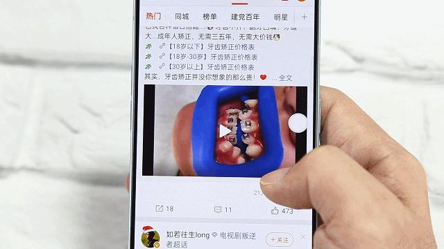 coloros手势操作,coloros怎样才能让手机运行更快