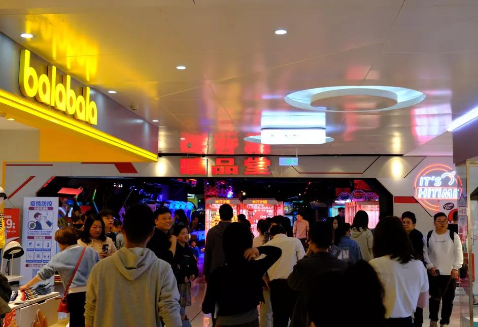 网红地标万家丽的“时尚购物社交”新体验，潮玩打卡就来这儿