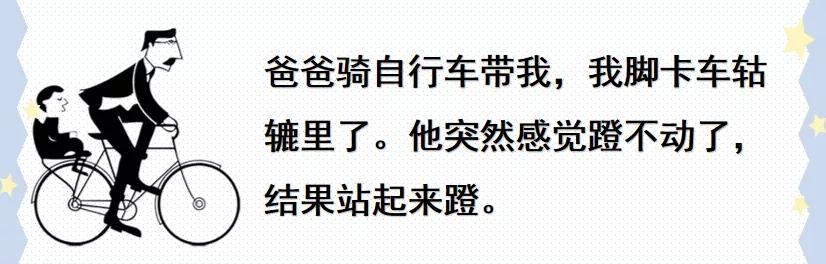 如何拯救脚趾甲往肉里长,如何拯救胖脚