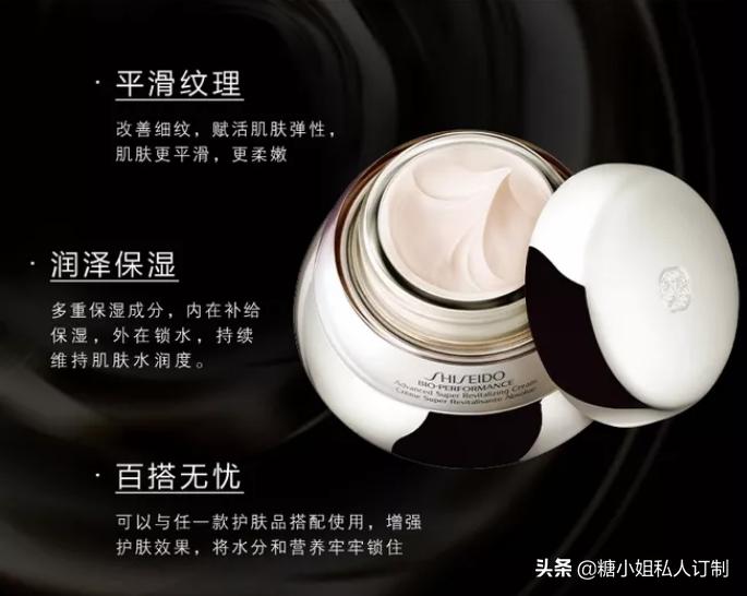 兰蔻雅诗兰黛赫莲娜哪个好,兰蔻资生堂雅诗兰黛