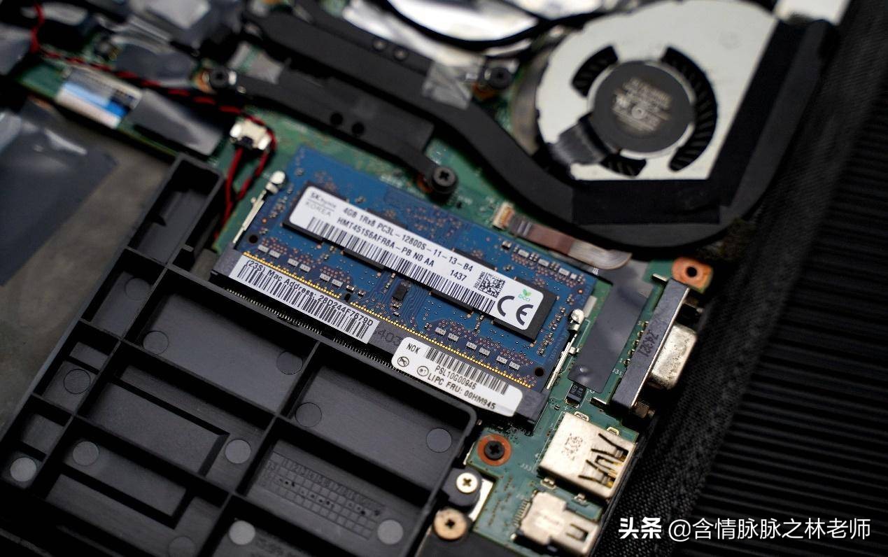 旧笔记本thinkpad再利用,联想thinkpadx240有必要升级么