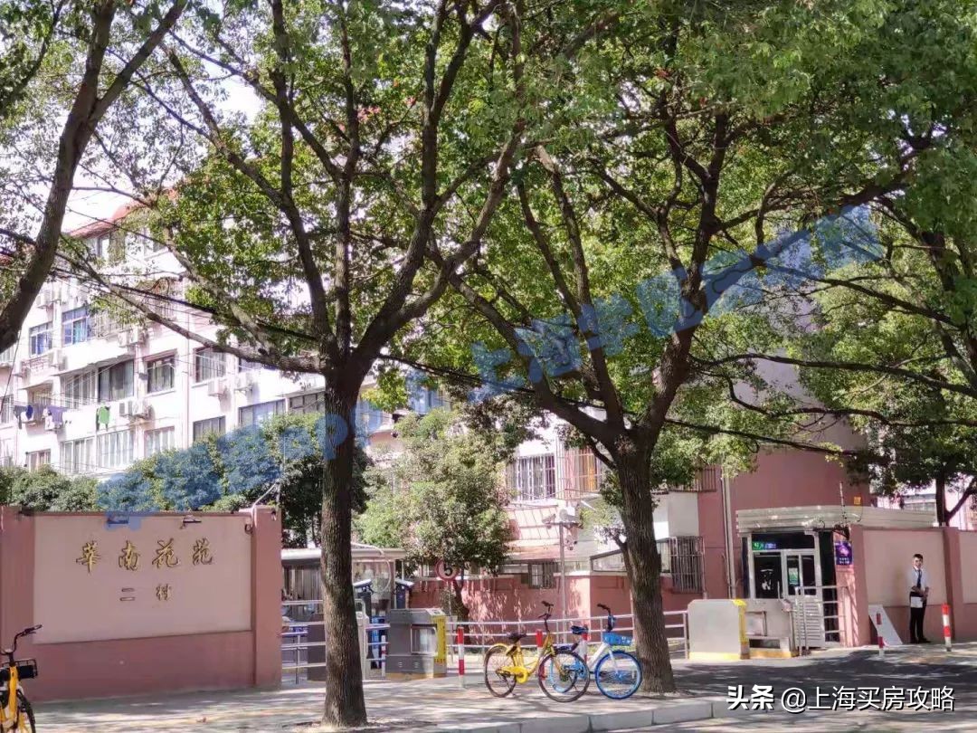 闵行实验小学春城校区怎么样,闵行小学学区房评测