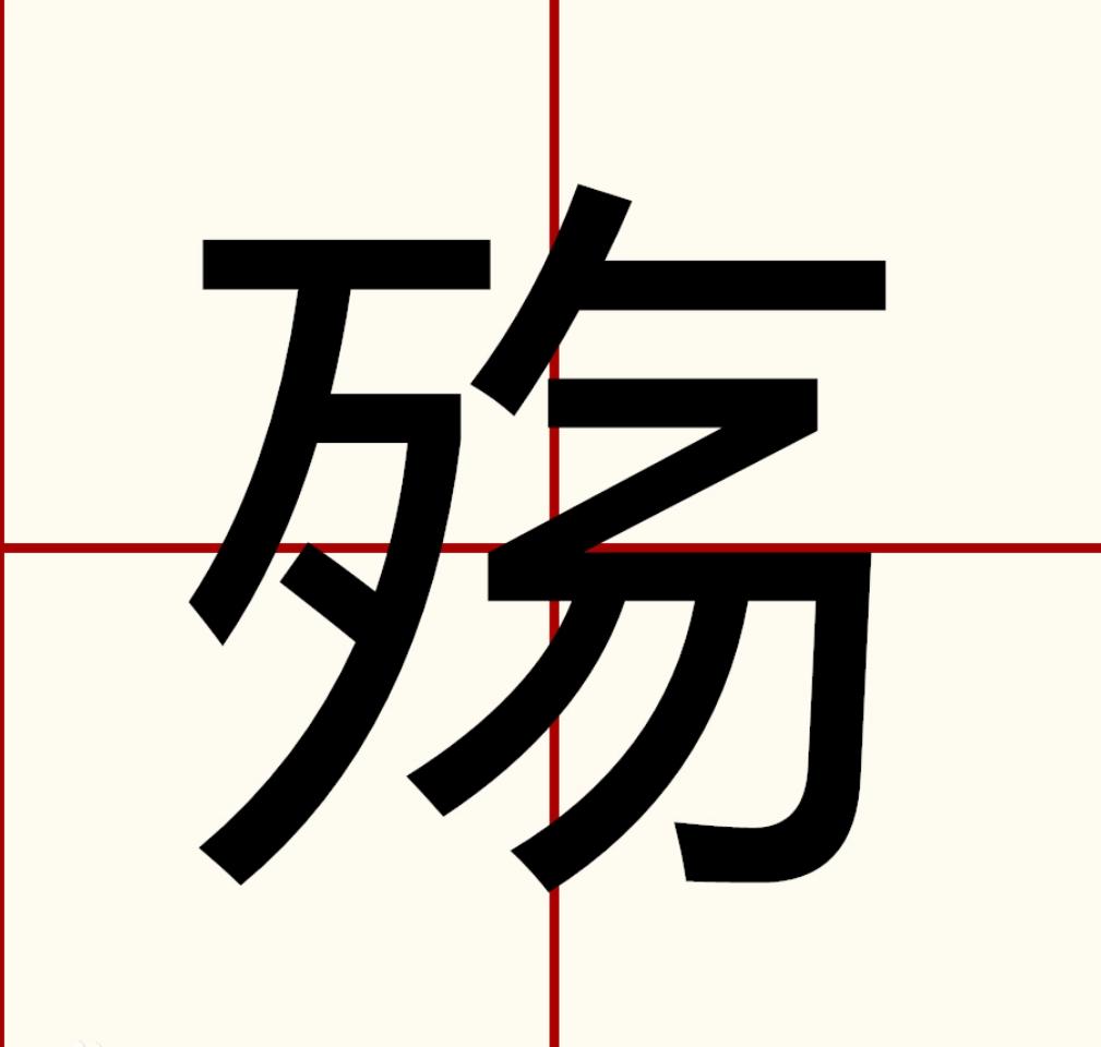 男孩起名单字寓意好的,给男孩取名有含义的名字大全