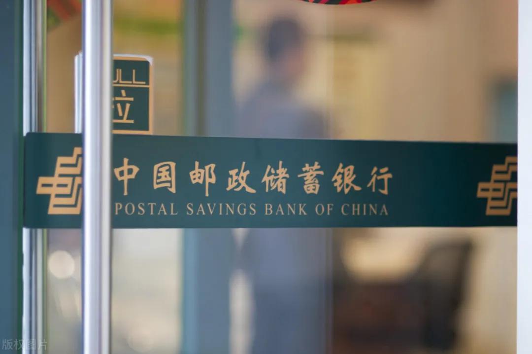 邮政储蓄银行提前还房贷注意事项,邮政储蓄提前还贷注意什么