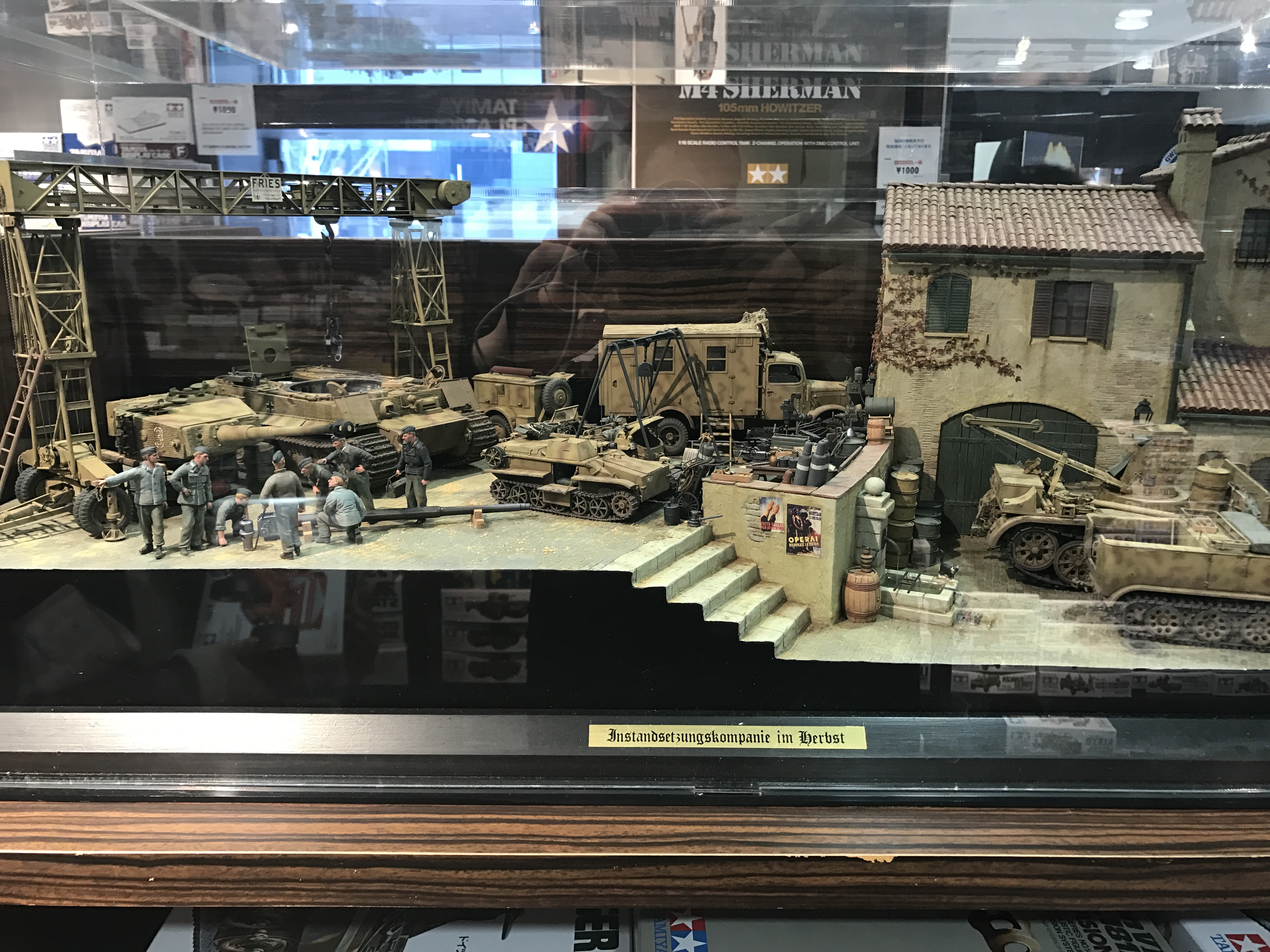 我的梦想之旅全集,我的梦想旅程