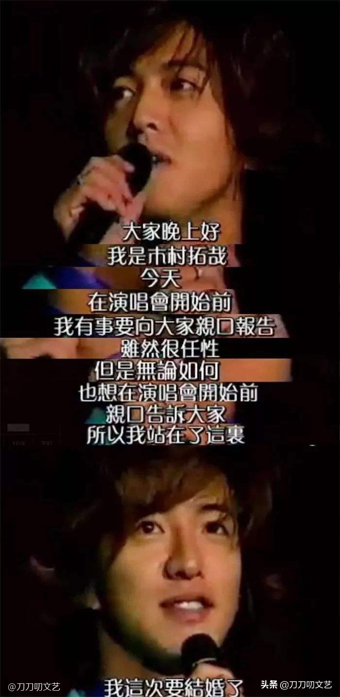 木村拓哉十周年纪念,木村拓哉年轻时有多受欢迎