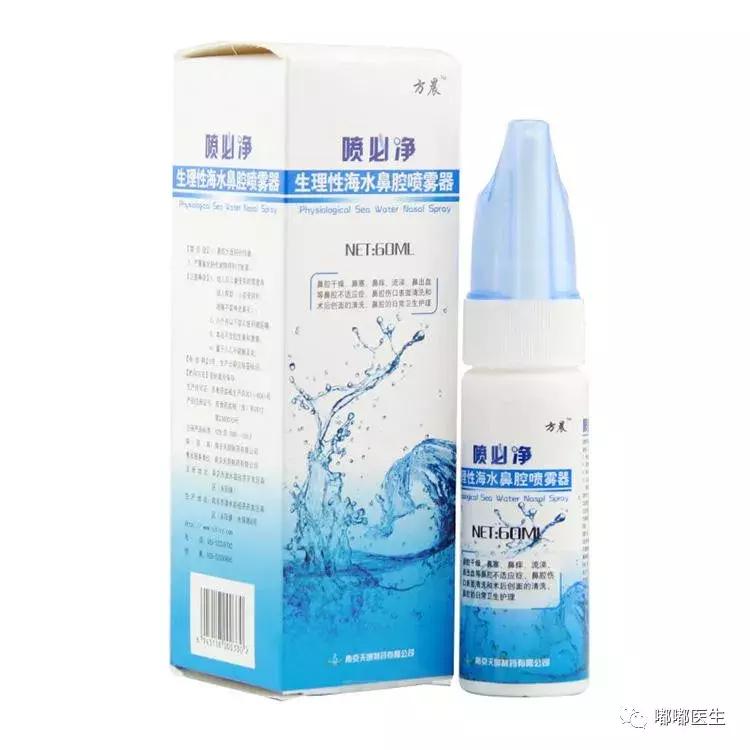 这6种药在中国香港和国外都是禁用的，很多人却当成常备药！