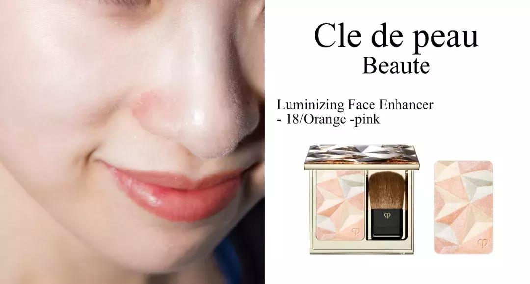 学会Rihanna、钟楚曦、张韶涵的高光技能，比打10针玻尿酸都管用