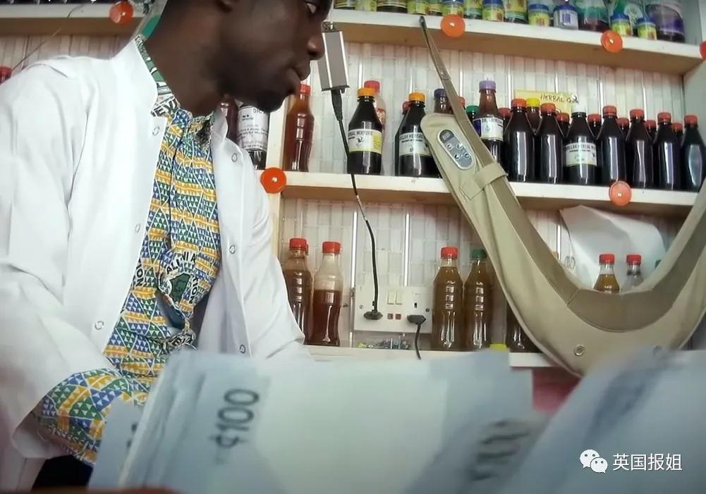 非洲假药席卷全球!工业废料变儿童糖浆,每年十万人无辜惨死