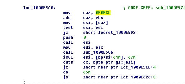 “逆鬼”出师未捷身先死再次被360独家拦截查杀