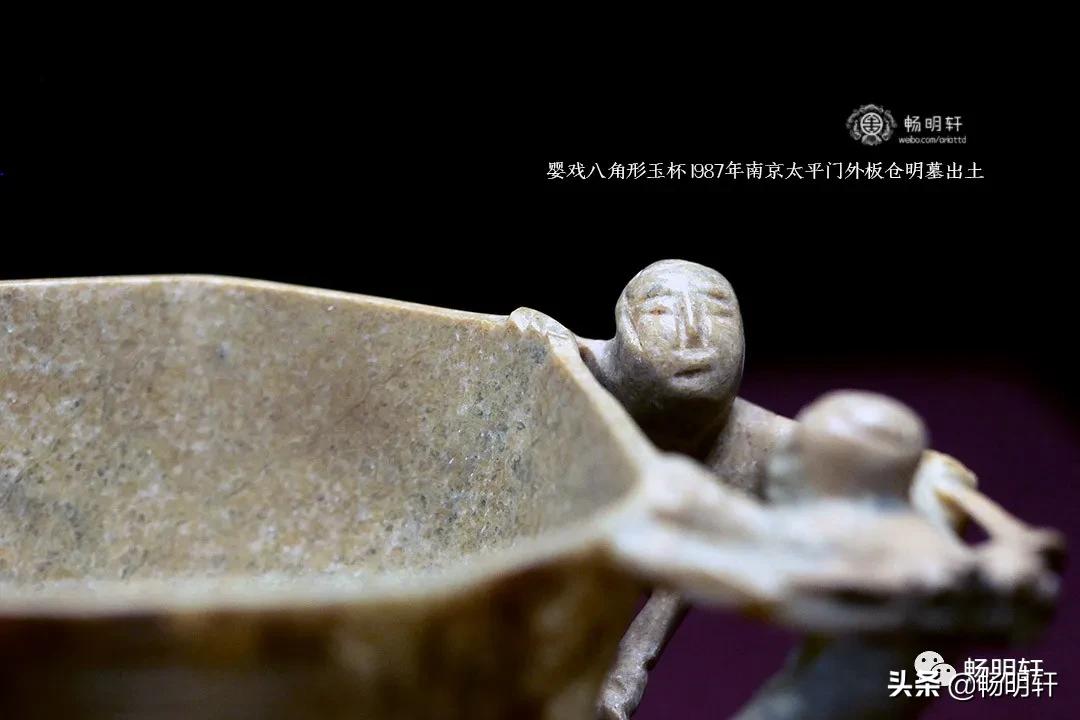 南京太平门墓,狮子山墓出土玉器图片