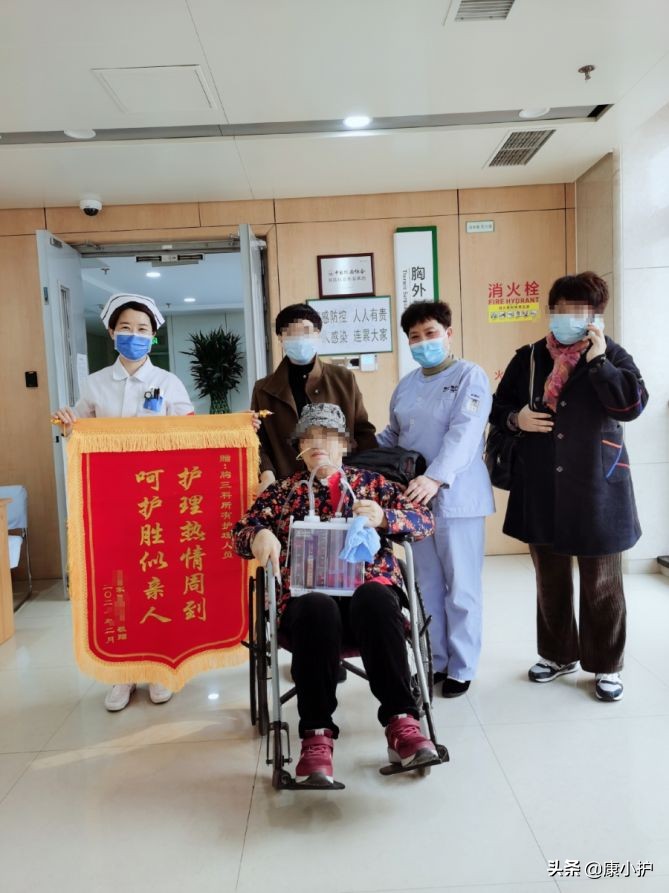 泰心康护的服务理念,泰心康护怎么收费