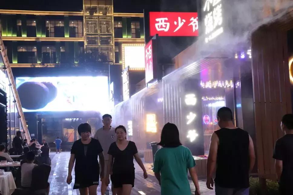 海淀区深夜食堂,海淀深夜食堂