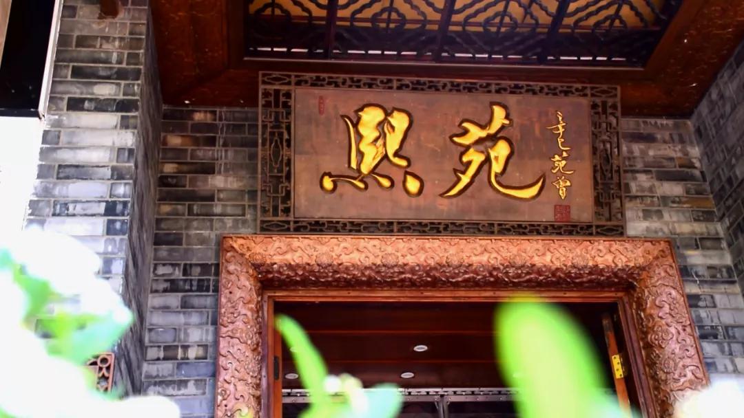 贵阳茶文化盛会,贵州茶博会