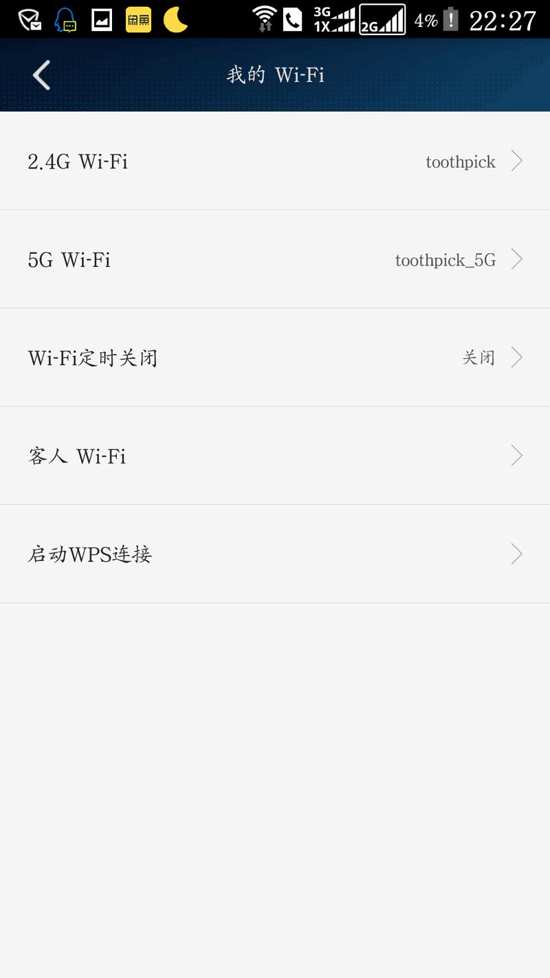 美到没朋友原版,美到没朋友的家居