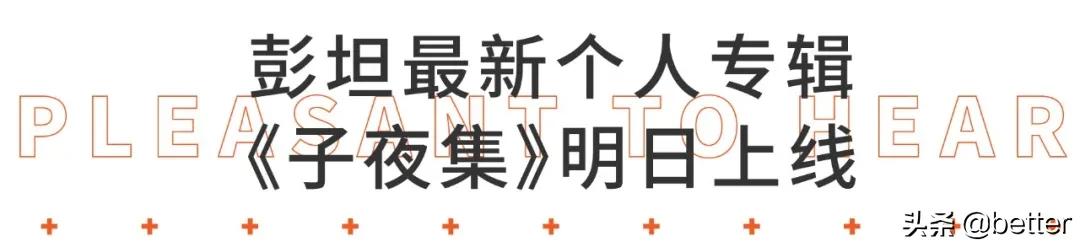 在下一波大雨来临前,探新店听现场逛夜影秀|一周情报