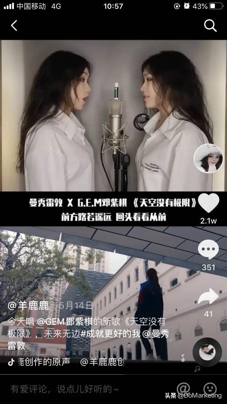 当年很火的手机广告主题歌,三十年前的广告曲