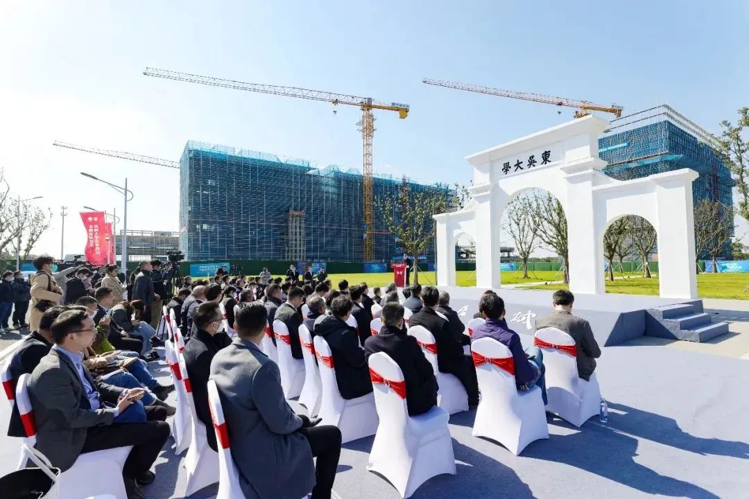 苏州大学未来校区正式启用,苏州大学未来校区学费多少钱