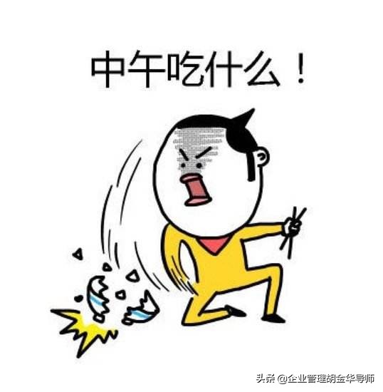 膜拜：妻子发现老公鞋底藏钱，老公这样解释...