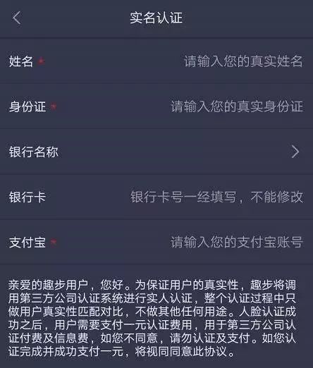 每天走1万步挣多少钱,每天走3万步能赚多少钱