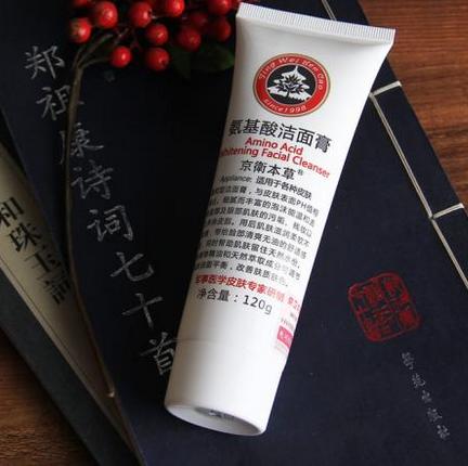 平价清洁力度好的几款洗面奶,大牌温和不刺激的洗面奶排行