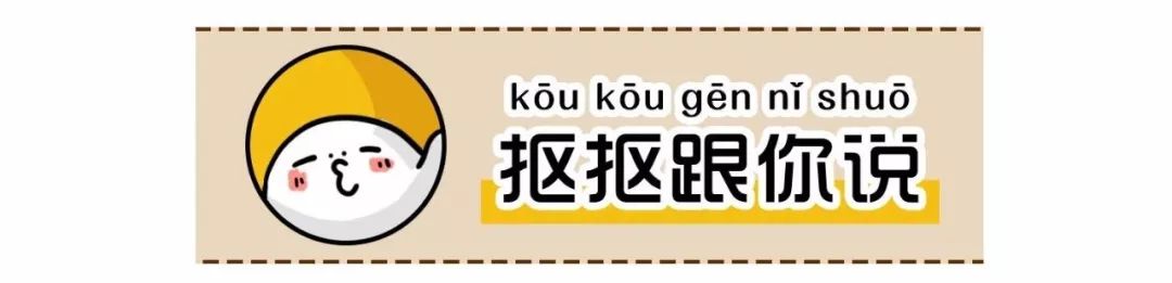 别再被骗的护肤品,雅诗兰黛和红腰子哪个对红血丝好