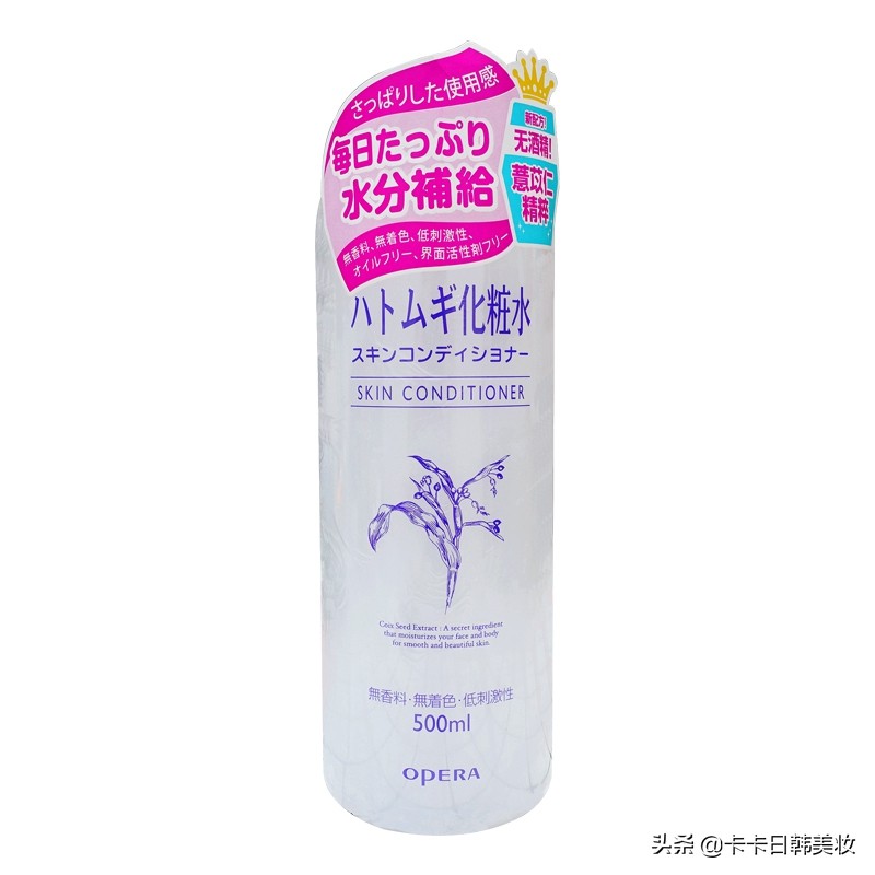 平价日本护肤品中药,日本口碑最好的护肤品十大品牌