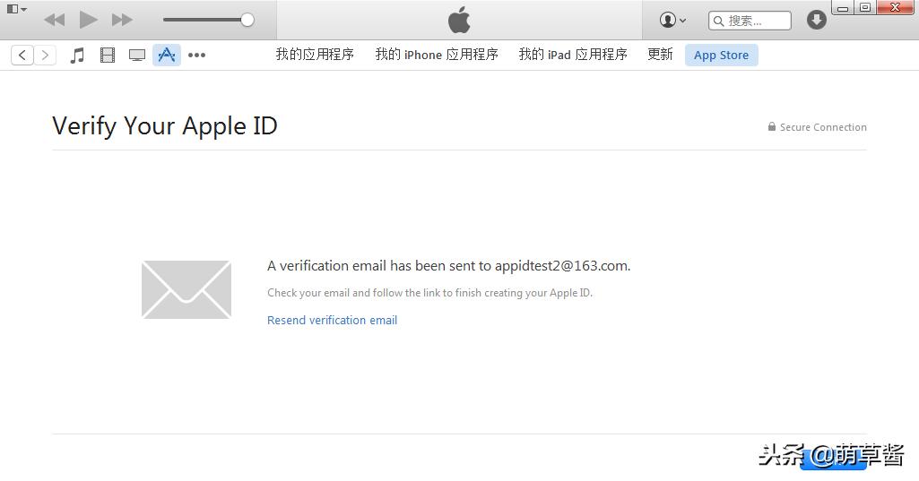 如何注册美区AppleID/免信用卡购买APP教程