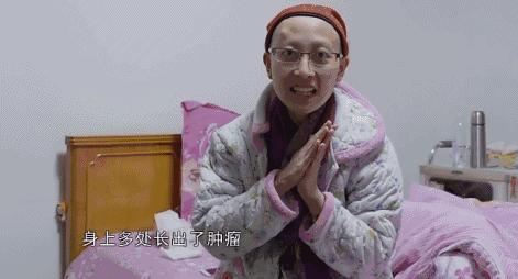 患上骨癌的死亡几率是多少,骨癌一般由什么导致