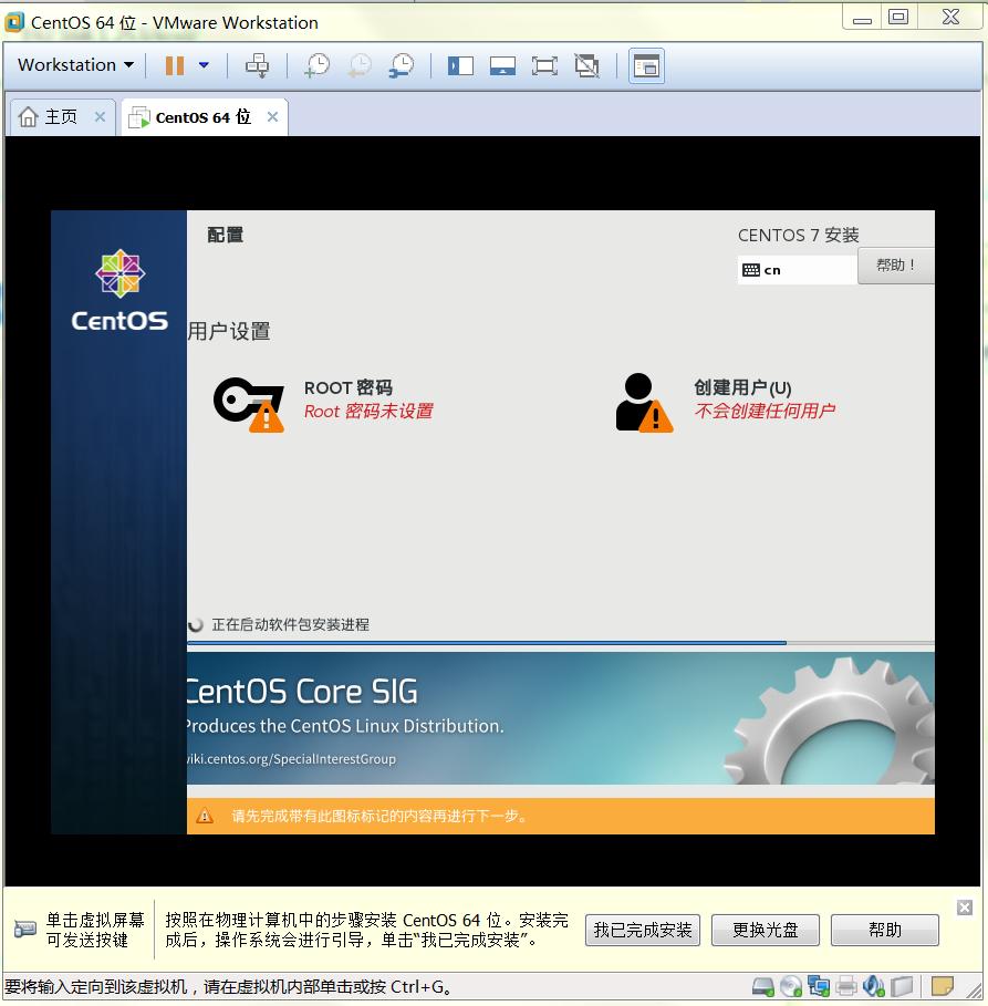 搭建自己的家庭网站,搭建家庭媒体服务器教程