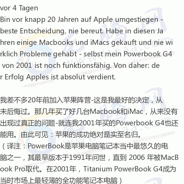 榫欒吘缃戣禋,榫欒吘2020钀ユ敹