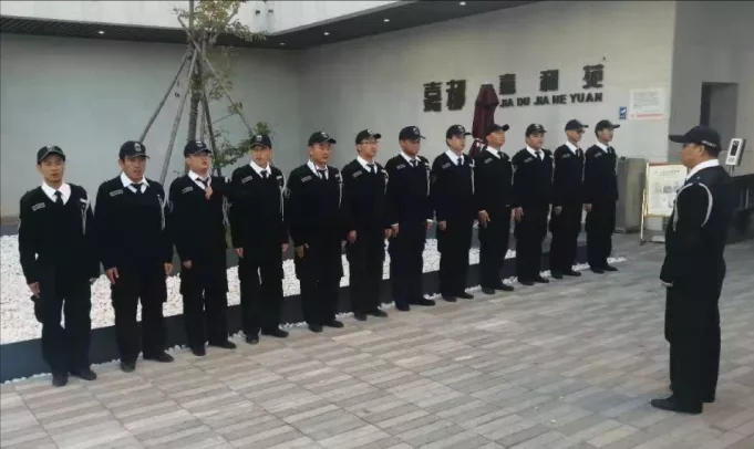 燕郊嘉都开发商是谁,燕郊嘉都售楼部