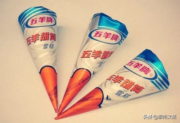 你以为的国产品牌,这才是真正的国产品牌