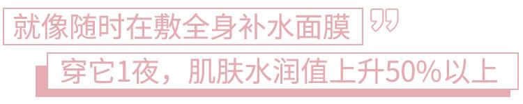 女人最好的状态就是富养,女人要富养但不是娇生