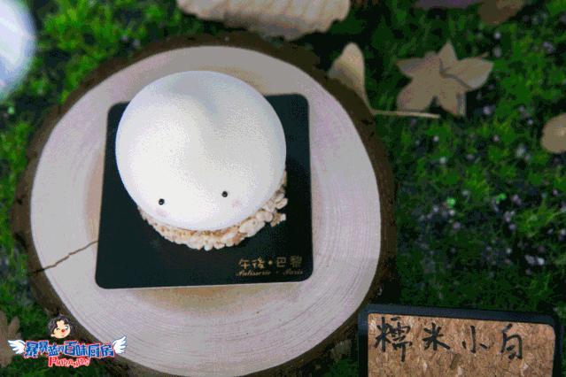 1500个忠粉入坑4年，终于等到实体店！每款蛋糕都让人忘记卡路里