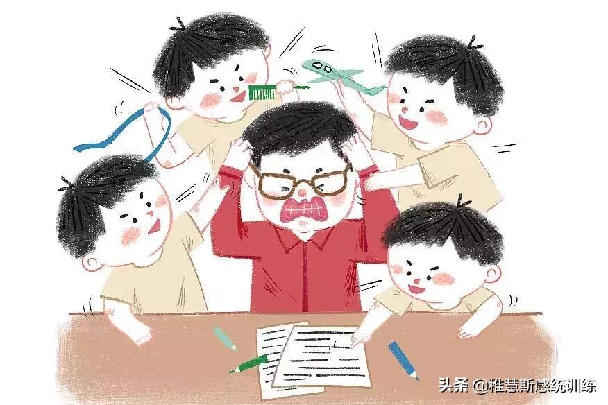 孩子“感统失调”长大就会好?当家长的你太天真了!